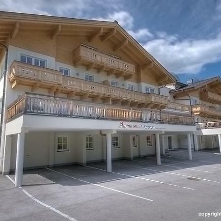 卡普伦出租卡普伦高山度假公寓 外观 照片